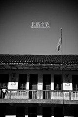 IMG_4944.jpg
