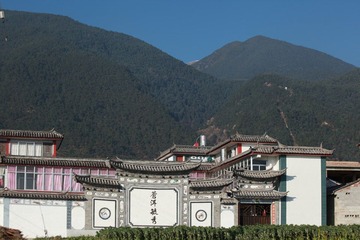 IMG_1643.JPG