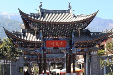 IMG_1960.JPG