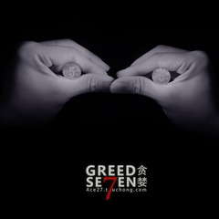 Greed.jpg
