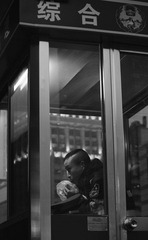 IMG_1637.jpg