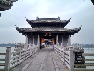 6139BE4F-CFFE-4939-8070-1A96E866DB77/L0/001
