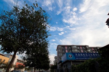 今天北京的云，比较有特点