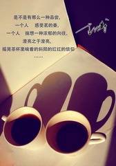 DSCF9517更好.jpg