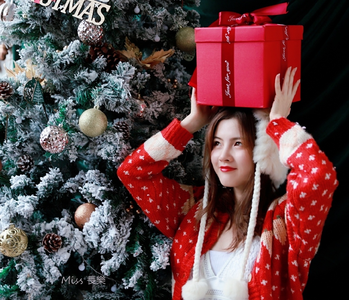 听说圣诞节90快到了 - miss长乐