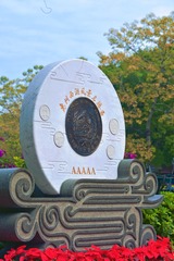 173448