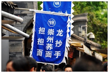DSC_9884.jpg