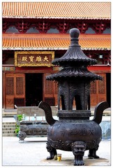 DSC_0688-NX2.jpg