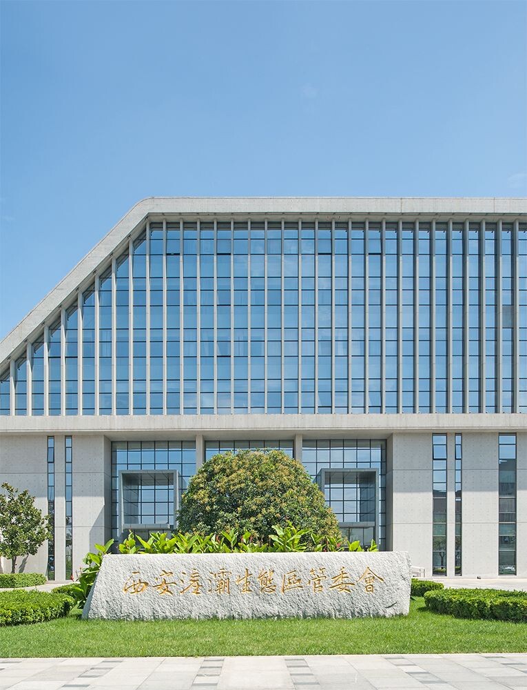 浐灞生态区管委会<br />
