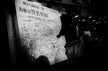 _IGP9439-编辑.JPG
