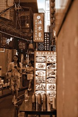C46A4527-4172-466E-8703-345F365EA545/L0/001