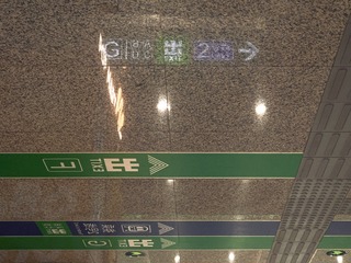 7D9066BA-E271-402E-9C21-F239BE536DC9/L0/001