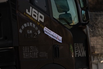 2209413