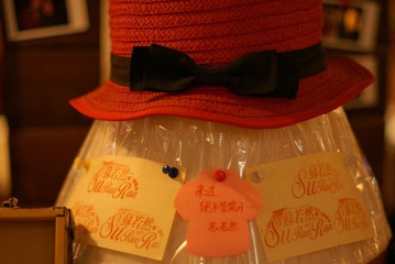 DSC00736.JPG