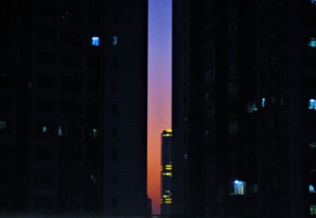 839B235B-D969-42CB-96F3-D2969D243572/L0/001