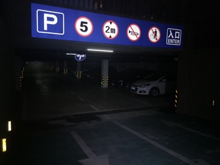 417849