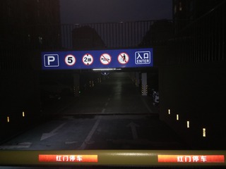 417848