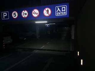 417850
