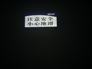 417879