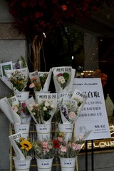 3A41B827-AA21-4707-91C4-5353EF3D0D5D/L0/001