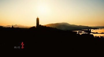 DJI_0006