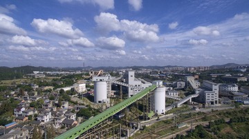 DJI_0039