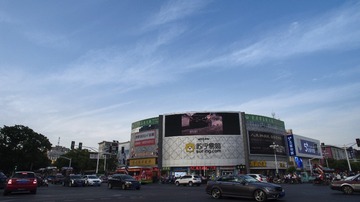 DJI_0032