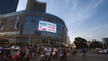 DJI_0019