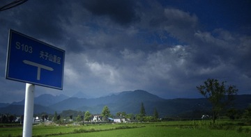 DSCN7032.jpg