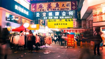 P1060477