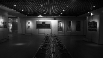 P1070534