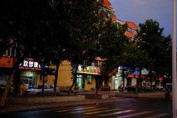 CA5BB507-D12C-48C6-915F-C68B593DD603/L0/001