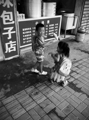 同学