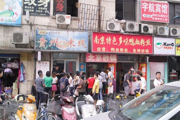 _SDI0147.jpg