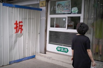 _SDI0109.jpg