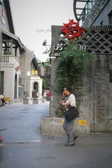 _SDI0214.jpg