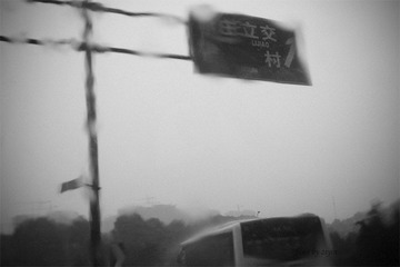 _SDI3467 副本.jpg