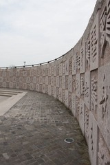 石刻