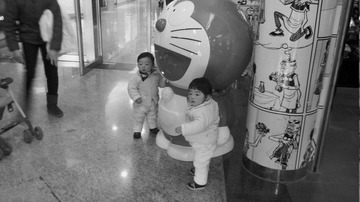 2011-02-03_16-14-32_991