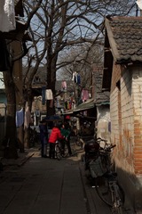 生活三