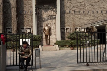 纪念馆