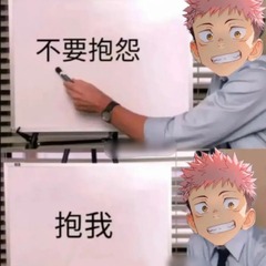 2551402
