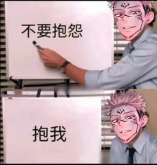 2551401