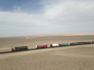 636220F0-2F90-4229-97A5-768AA9BD4D35/L0/001