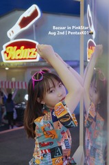 83D1F3BC-0AB2-49B0-B2DB-8827600A49C7/L0/001