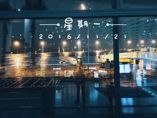 42DEF221-306F-414A-A67D-6338DDB27278/L0/001