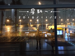 42DEF221-306F-414A-A67D-6338DDB27278/L0/001