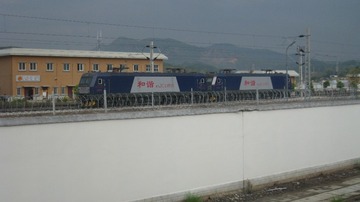 57061