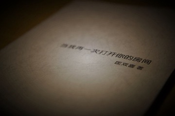 IMG_8956.jpg