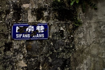 IMG_0431.jpg